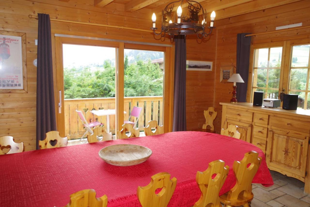 Chalet Le Sabot De Venus 꽁블루 외부 사진